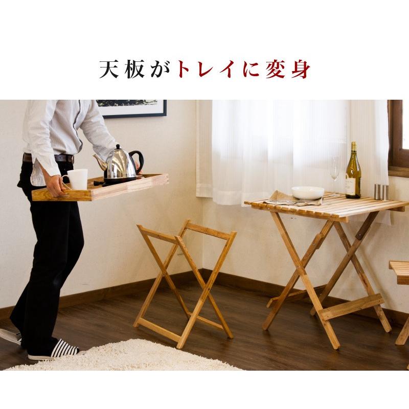 天然木サイドテーブル オイルフィニッシュ加工済みダイニング用折り畳みコーヒートレイ｜kagudoki｜02