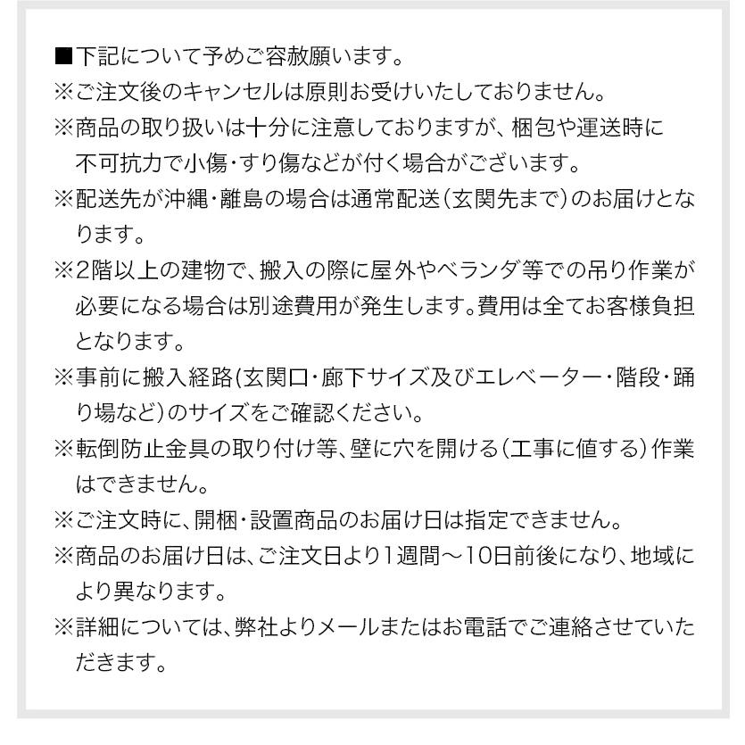 ツールキャビネット ステンレスキャビネット 天然木 W137 ステンレス製 キッチンキャビネット 棚 収納 戸棚 ステンレス キャビネット カウンター 送料無料_14