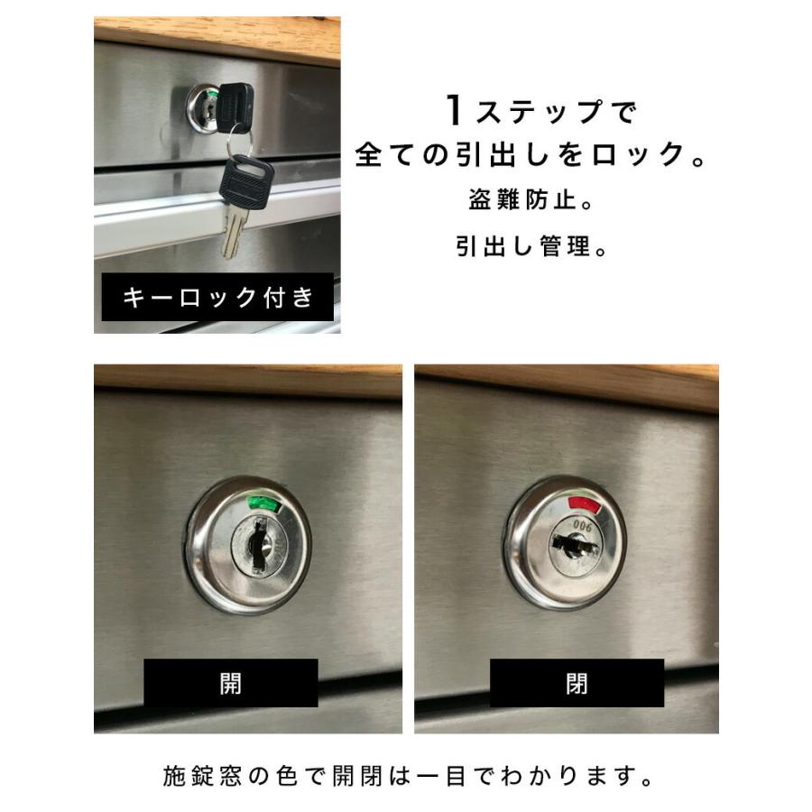 ツールキャビネット ステンレスキャビネット 天然木 W137 ステンレス製 キッチンキャビネット 棚 収納 戸棚 ステンレス キャビネット カウンター 送料無料_6