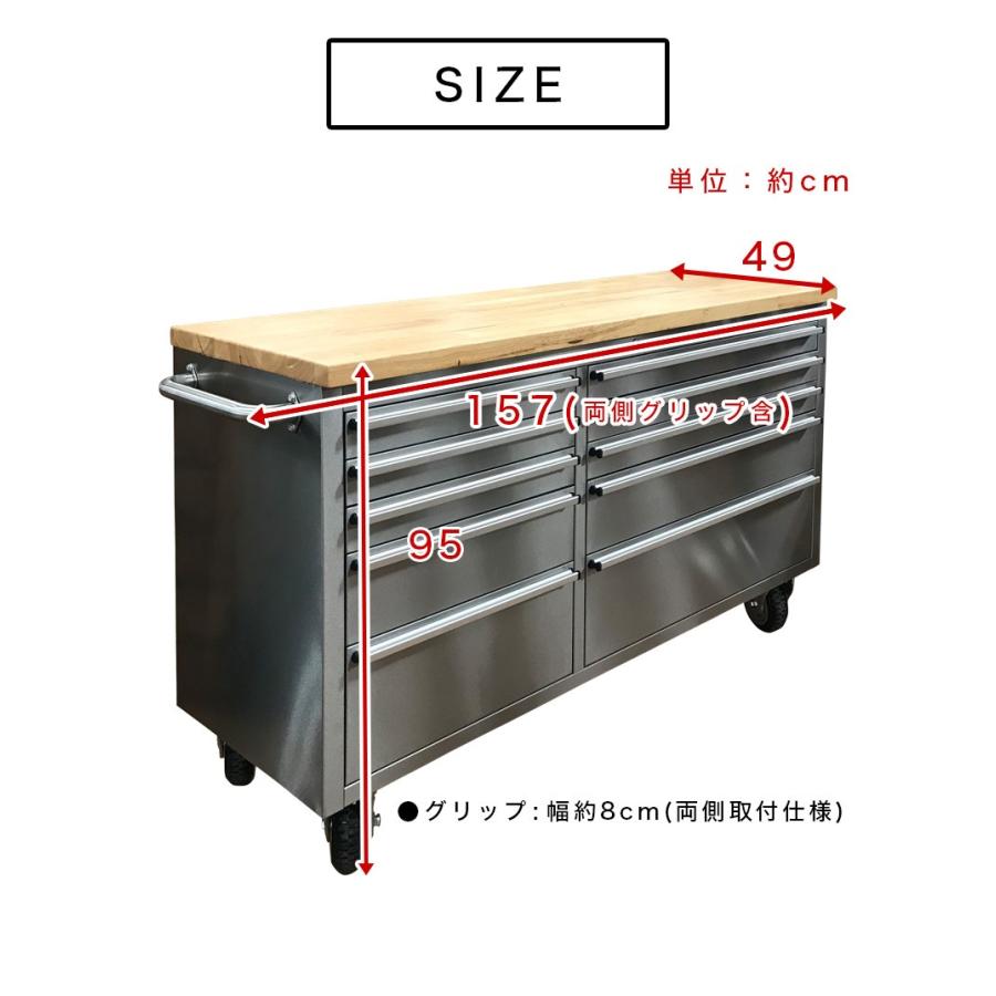 ツールキャビネット ステンレスキャビネット 天然木 W157 ステンレス製 キッチンキャビネット 棚 収納 戸棚 ステンレス キャビネット カウンター 送料無料 ツールキャビネット ステンレスキャビネット 天然木 W157 ステンレス製 キッチンキャビネット 棚 収納 戸棚 ステンレス キャビネット カウンター 送料無料