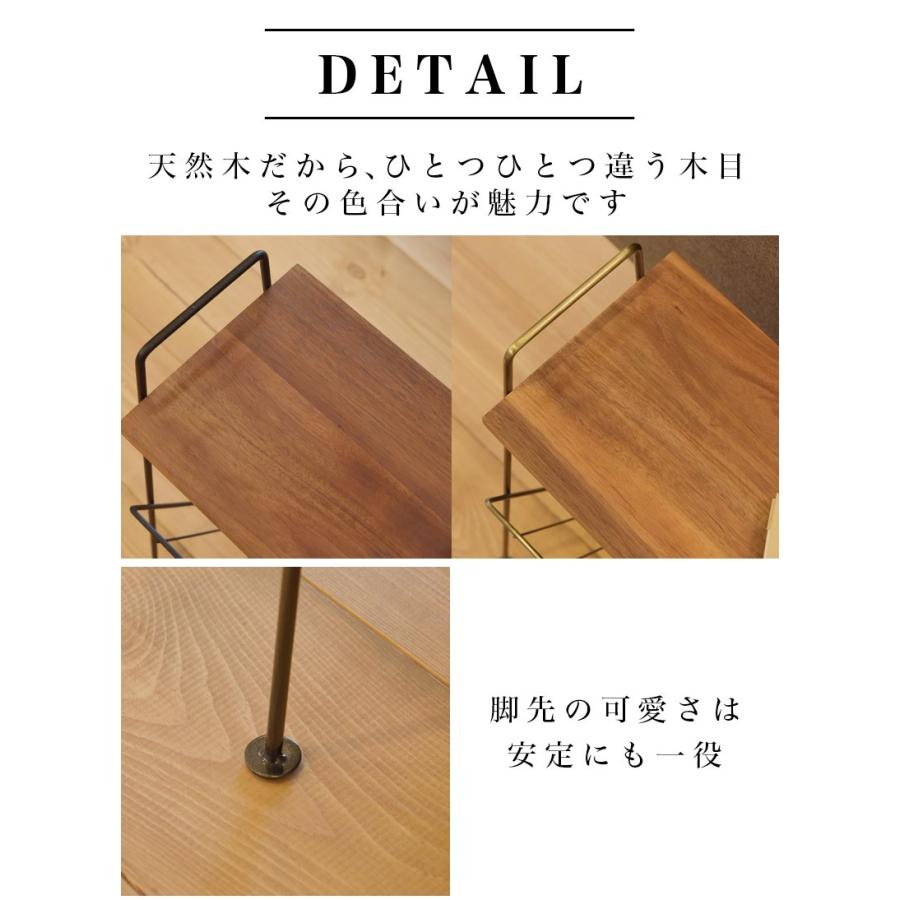 サイドテーブル 幅40 マガジンラック コンパクト スチール×天然木