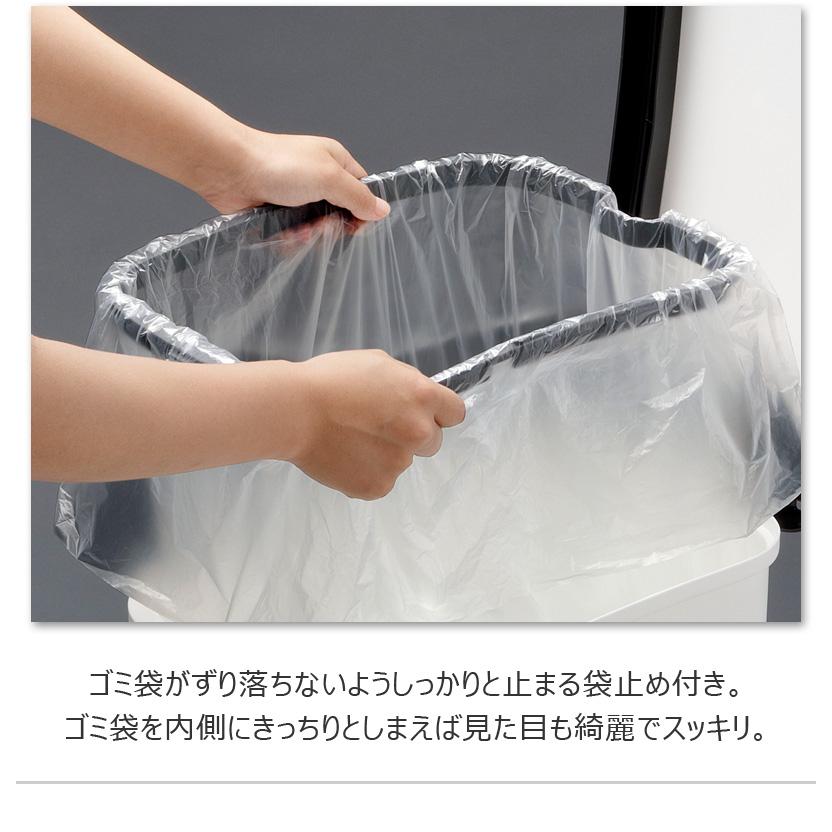 スムース ペダルダストボックス31L 日本製 ゴミ箱 ペダル なめらか 開閉 フラップ 移動 キャスター 隙間 スリム ダストボックス 高級 シンプル モダン デザインの画像