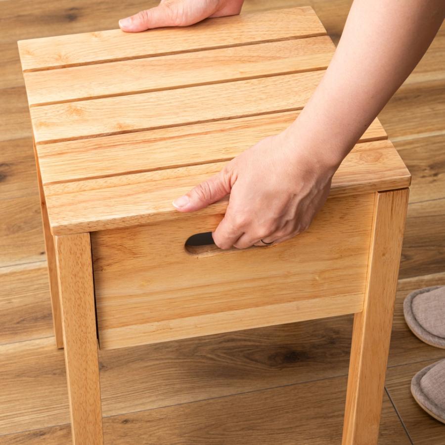 収納付きスツール 椅子 イス 木製 収納 スツール 収納付き 小物入れ