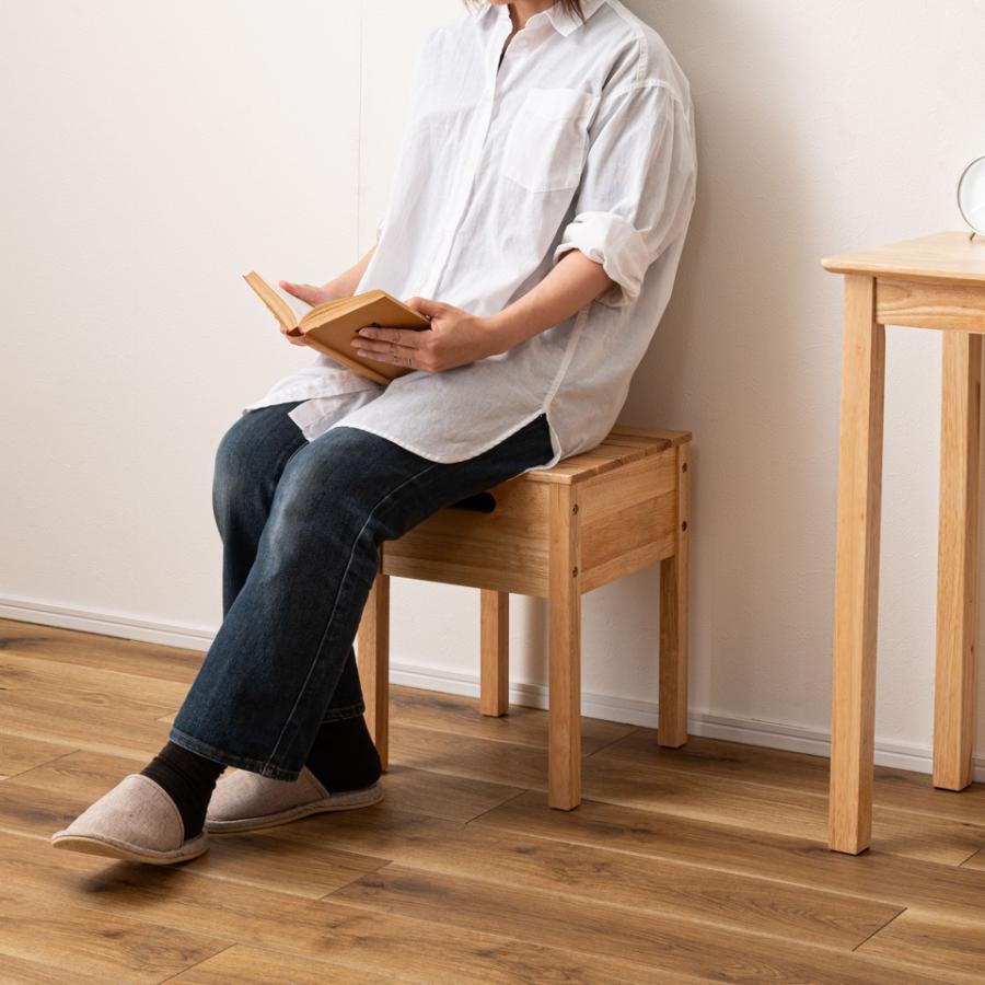 収納付きスツール 椅子 イス 木製 収納 スツール 収納付き 小物入れ