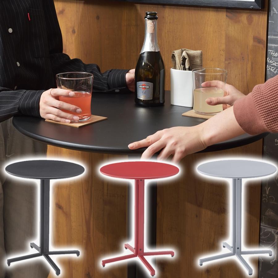 ハイテーブル サークル カフェテーブル 手入れ スチール テーブル