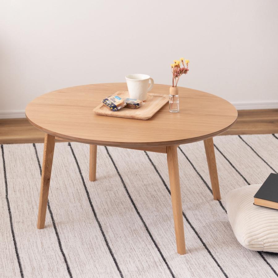 ラウンドテーブル カフェテーブル シンプル 丸い おしゃれ ロー ラウンドテーブル カフェテーブル シンプル 丸い おしゃれ ロー