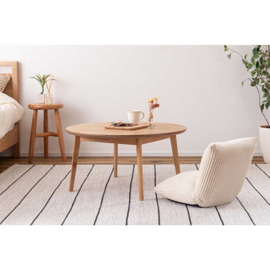 ラウンドテーブル カフェテーブル シンプル 丸い おしゃれ ロー