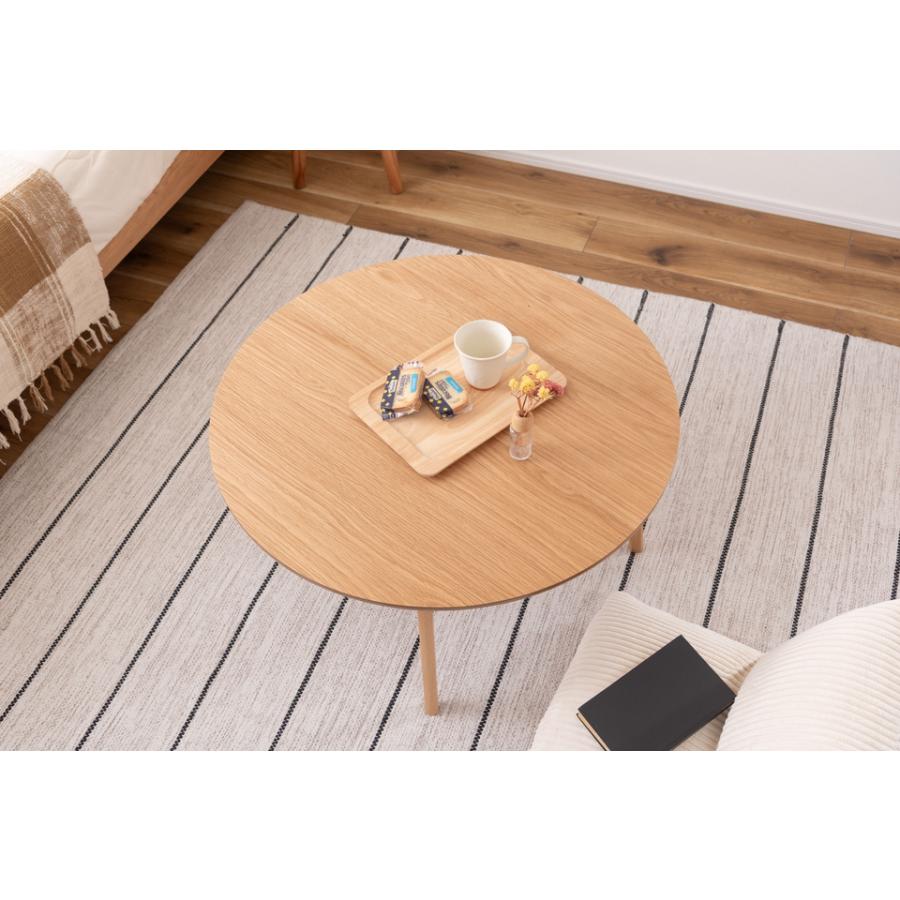 ラウンドテーブル カフェテーブル シンプル 丸い おしゃれ ロー