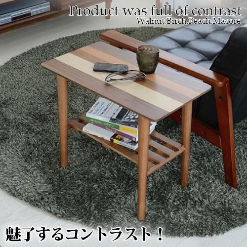 サイドテーブル 天然木 ウォールナット バーチ ピーチ マコレ 送料無料