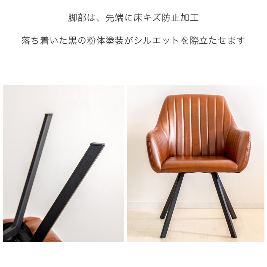 スタイリッシュデザイン幅広アームチェア1脚 ファブリック 合成