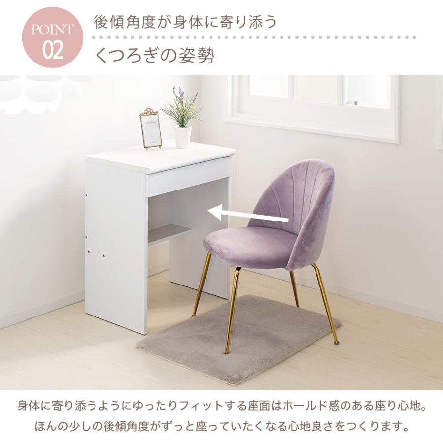貝殻モチーフ マーメイド風 水色サックス デスクチェア ハイバック グレー 貝殻モチーフ マーメイド風 貝殻 水色サックス デスクチェア