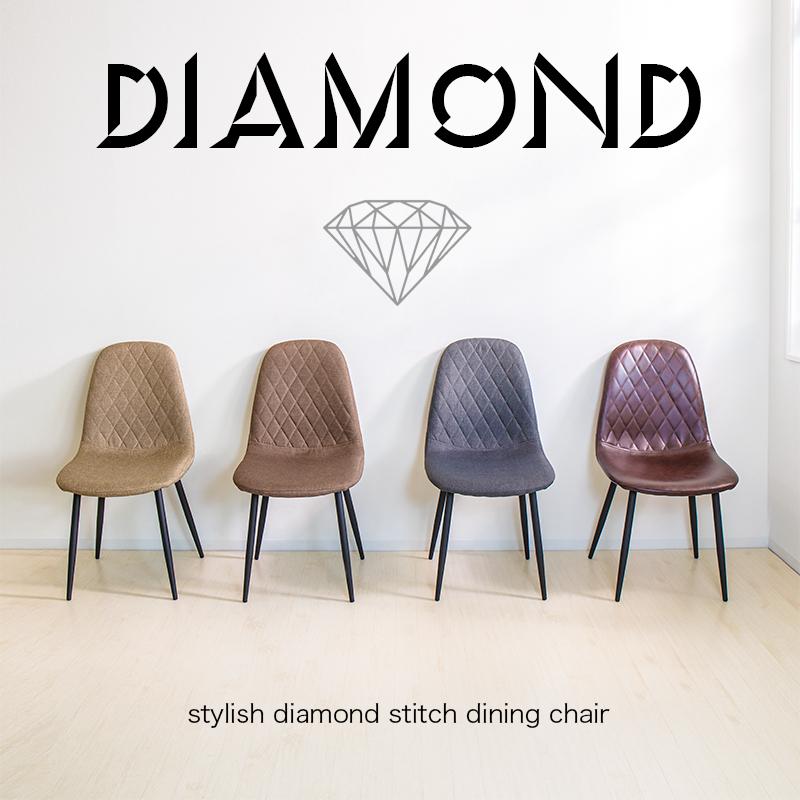 ダイニングチェア おしゃれ チェア 布地 Puレザー 合皮 生地 椅子 座面 低い 疲れない パーソナルチェア 一人用 Abb 本棚 テレビ台 安心安全の家具ドキ 通販 Yahoo ショッピング