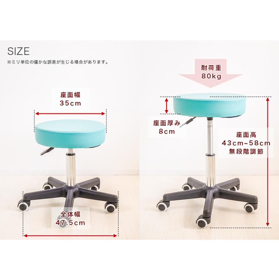スツール 丸 ガス圧式スツール アイアン 腰かけ 作業椅子