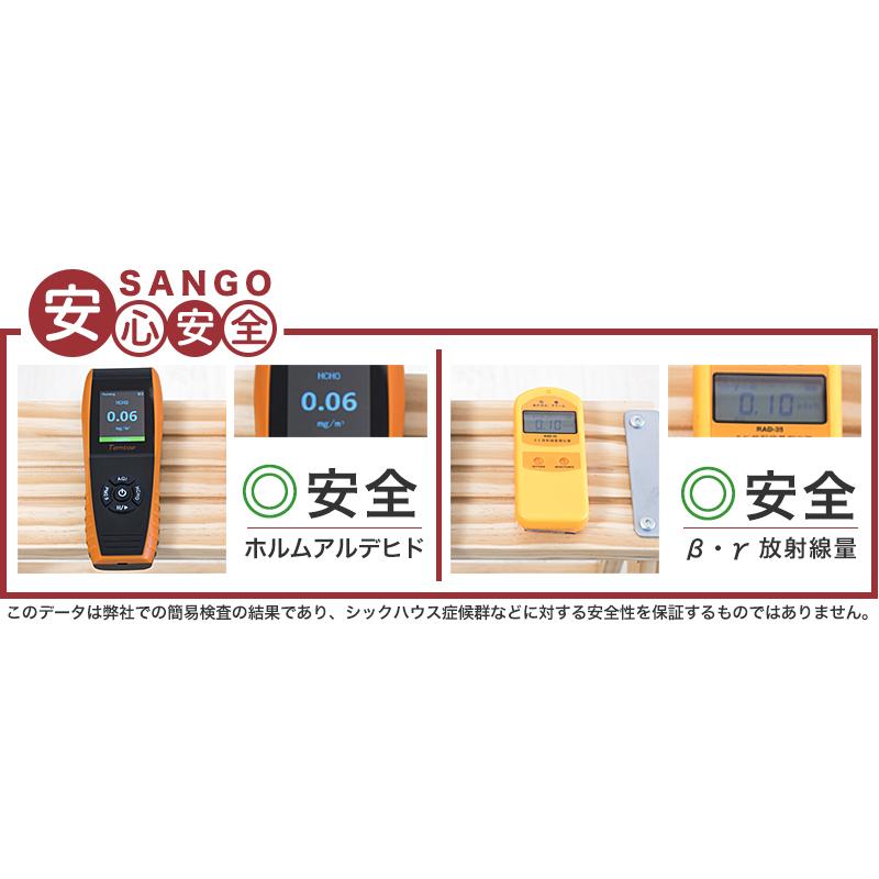 ラダーラック 踏み台 サーキューレーター台 折りたたみステップ 木製