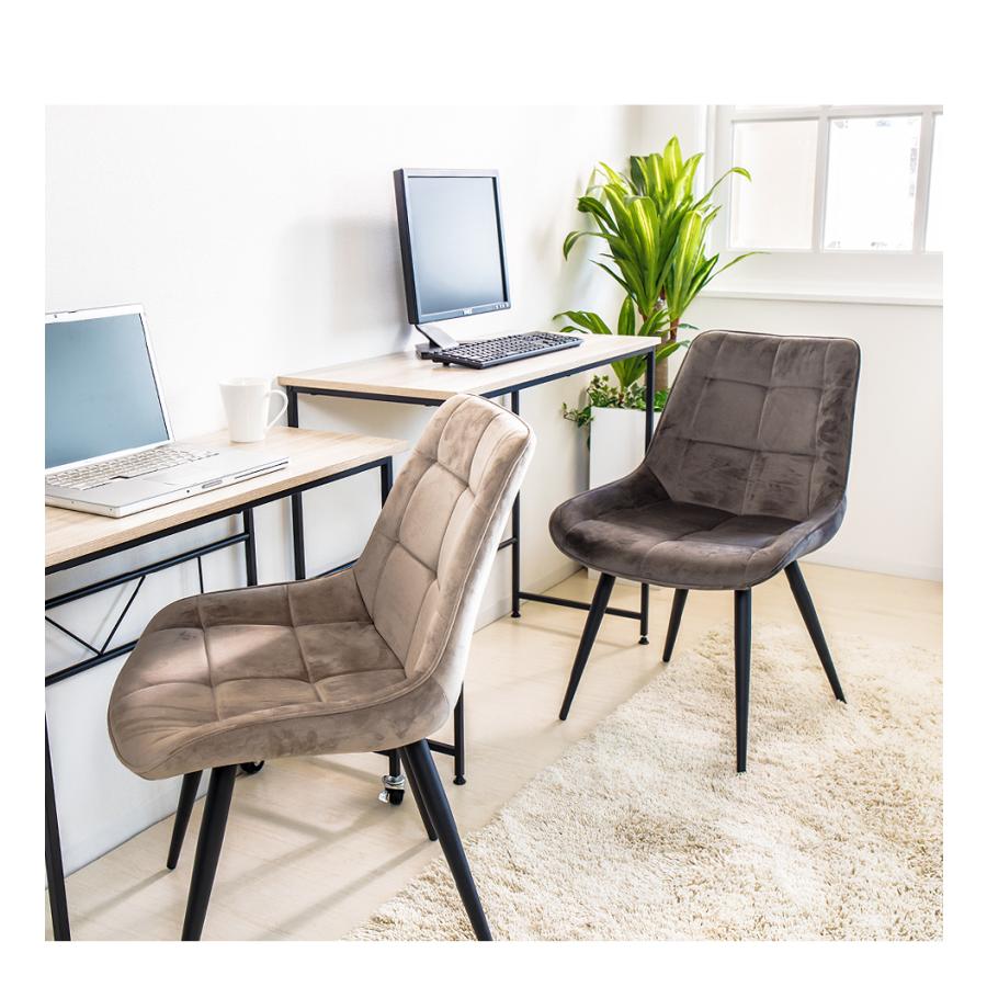 ダイニングチェア おしゃれ チェア ベロア 生地 椅子 座面 低い 疲れ