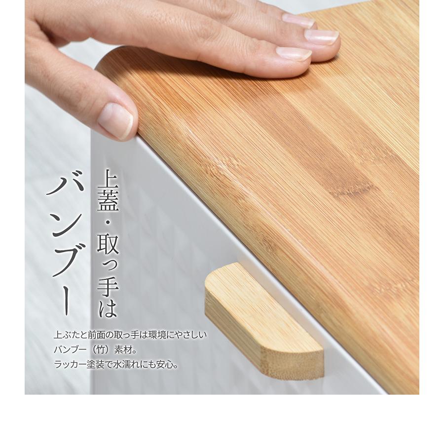 ブレッドケース 幅36 おしゃれ 可愛い 調味料ラック キッチン収納