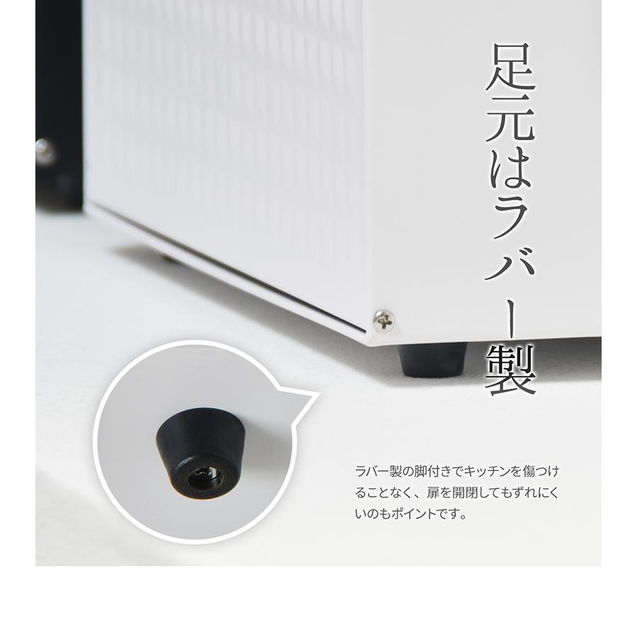 ブレッドケース 幅36 おしゃれ 可愛い 調味料ラック キッチン収納
