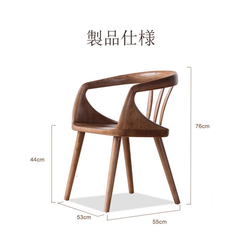 デザイナーズ ダイニング チェア キューブ フォレスト デスクチェア 木製 ウッド 無垢材 椅子 イス 北欧 ブラウン 小さい ミニマリスト ナチュラル｜kagudoki｜08