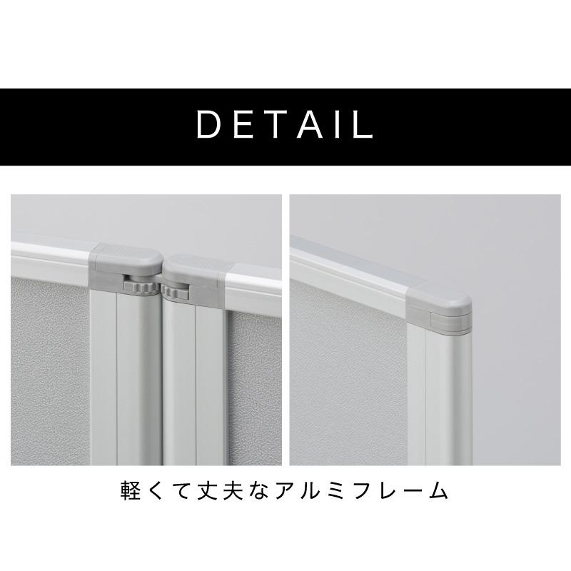 パーテーション✩.*˚目隠し✩.*˚業務用 パーテーション 業務用 3連パーテーション 幅180 高さ180 オフィス用