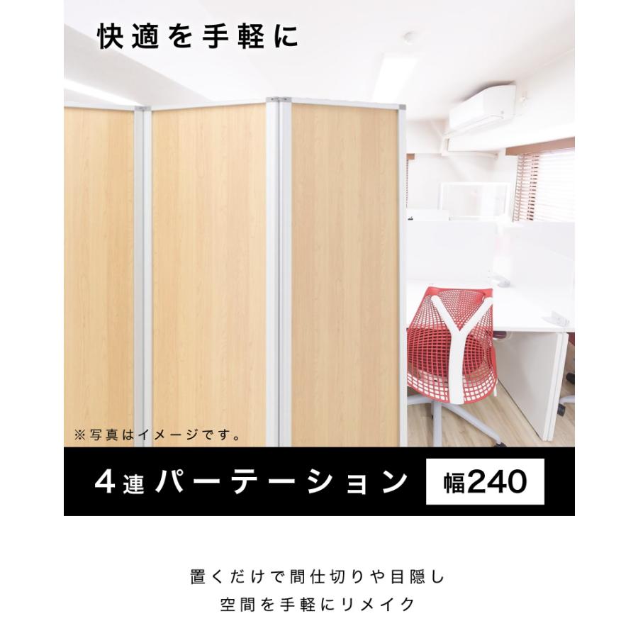 折りたたみ パーテーション 間仕切り高さ2.2ｍ長さ1-2ｍ持ち運び可能 目隠し パーテーション 間仕切り長さ1-2m高さ2.2m持ち運び可能