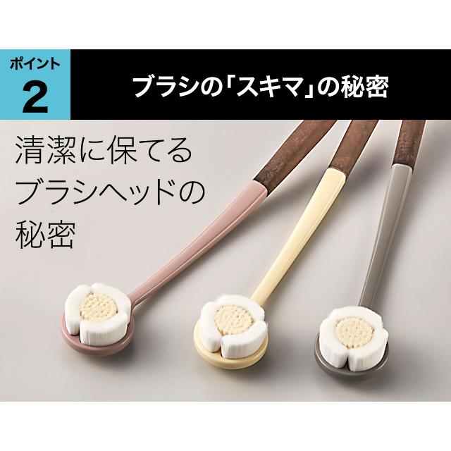 日本製 ボディブラシ 背中 やわらか ボディケアブラシ 手作り お風呂