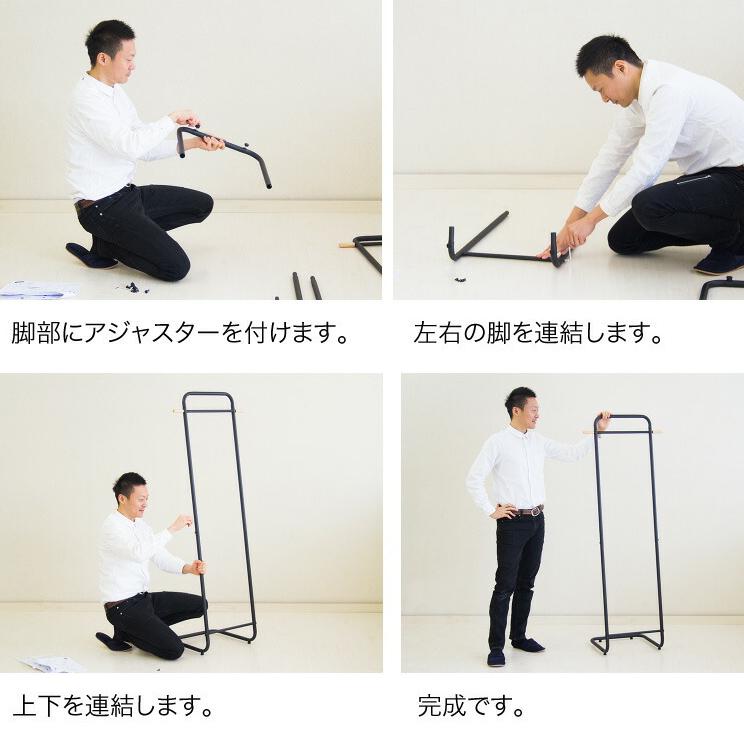 ハンガーラック スリムなL字型タイプ おしゃれなハンガーラック 送料