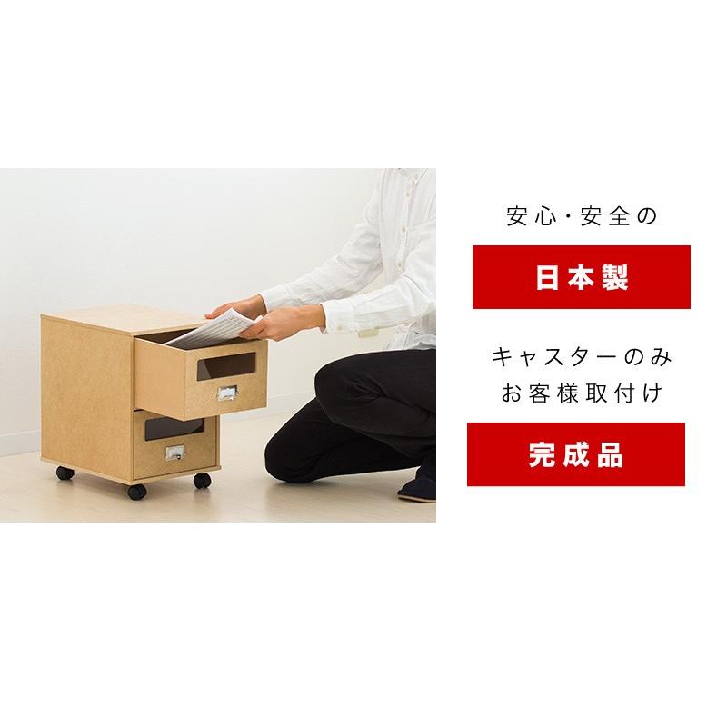 チェスト 多段チェスト 3段 A4対応 日本製 完成品 ペイント チェスト 多段チェスト 3段 A4対応 日本製 完成品 ペイント