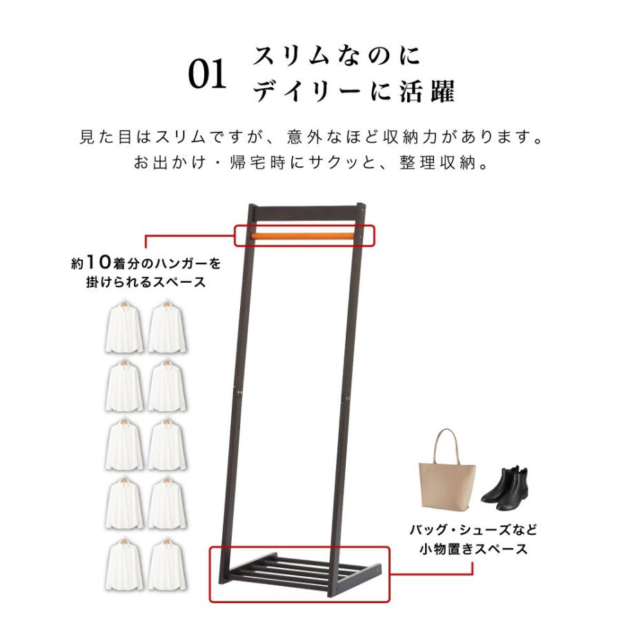 ハンガーラック 幅50cm 天然木製 おしゃれ スリム L字型 送料 ハンガーラック 幅50cm 天然木製 おしゃれ スリム L字型 送料
