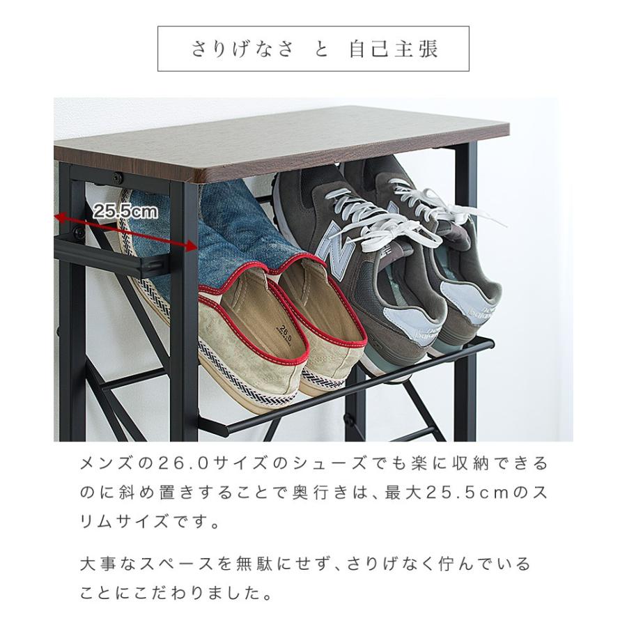 ❤最大50足収納❣スタイリッシュでお洒落な魅せる収納OK♪❤シューズラック SunRuck シューズボックス SR-SC038-MB マットブラック 最大48足