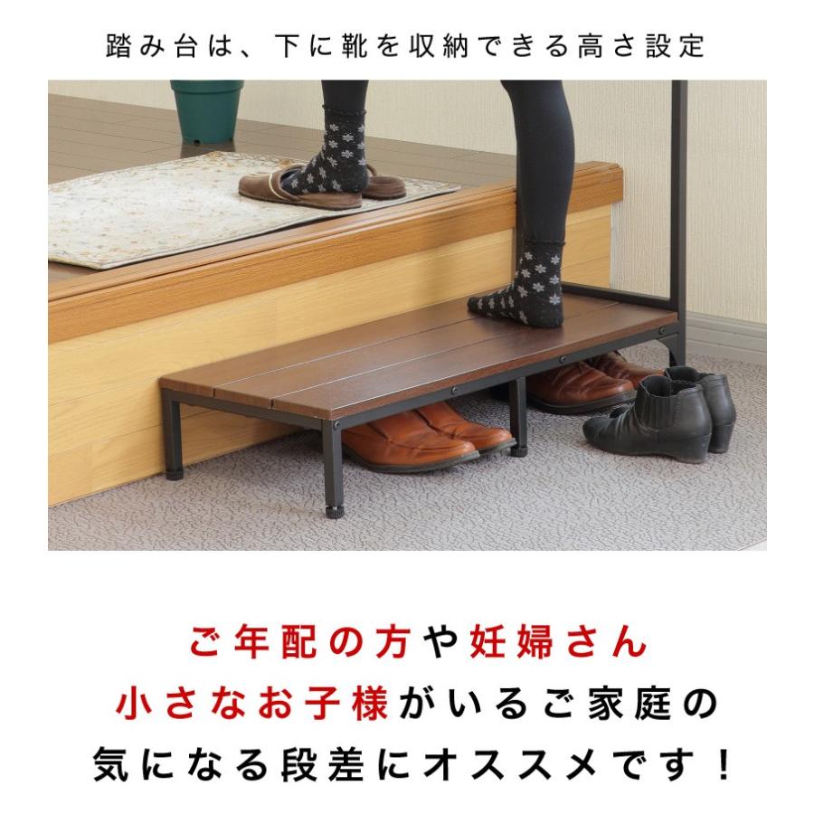 手すり付きステップ台 玄関用 幅90cm 手すり 手摺 踏み台 お年寄 子供 安全 安心 段差 緩和 軽減 補助台 Afc 本棚 テレビ台 電話台の家具ドキ 通販 Yahoo ショッピング