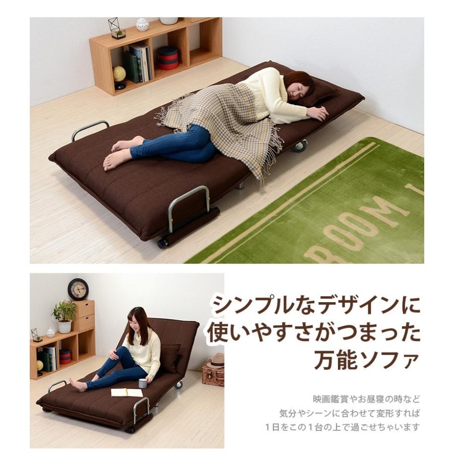 ソファベッド シングルサイズ ベージュ ブラウン ネイビー レッド