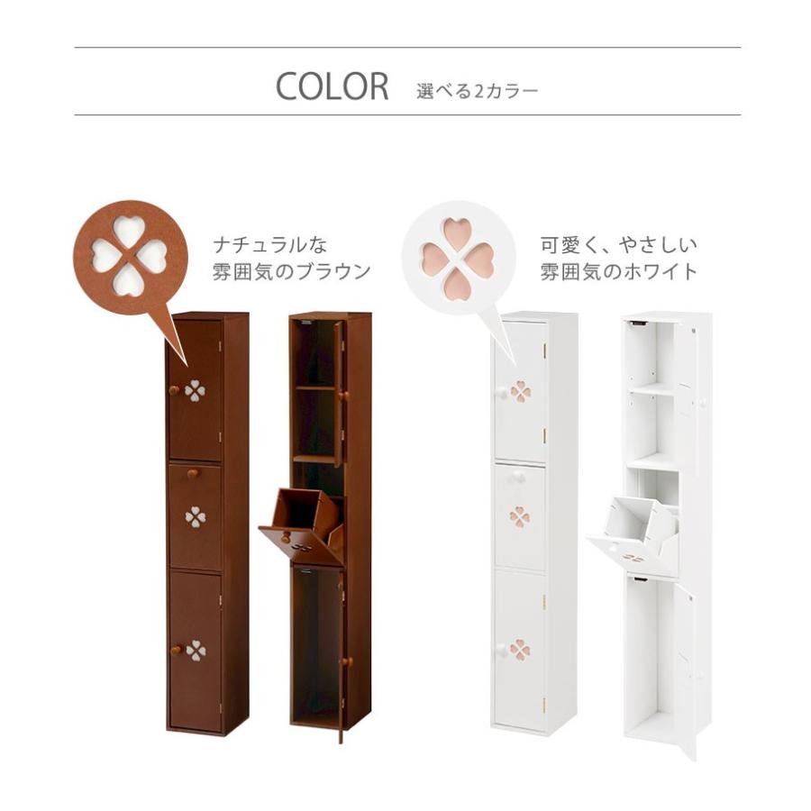 好評 トイレラック 幅16cm Mtr 6656 トイレラック コーナー式 省スペース ゴミ箱付き 最高の Zoetalentsolutions Com