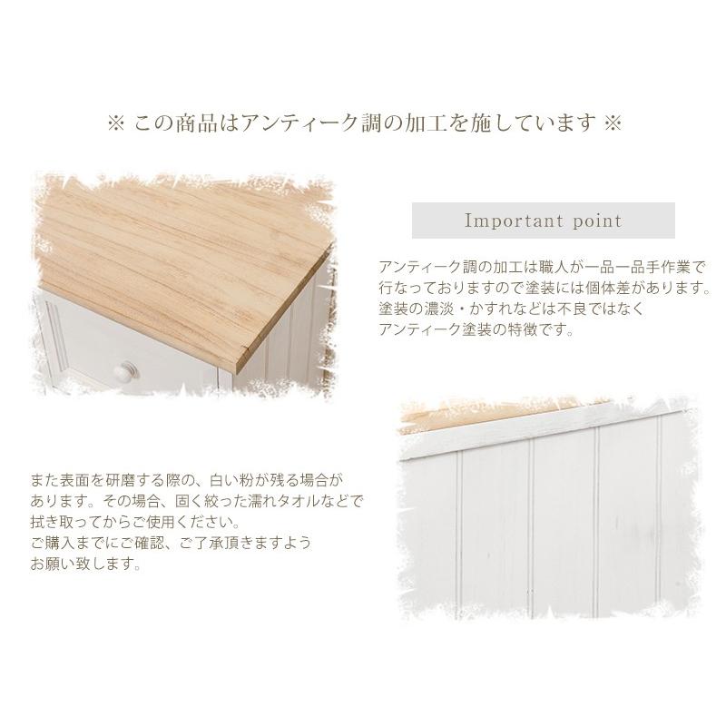 完成品 テレビ台 TV台 幅74cm MTV-5272 アンティーク調 ナチュラル天板