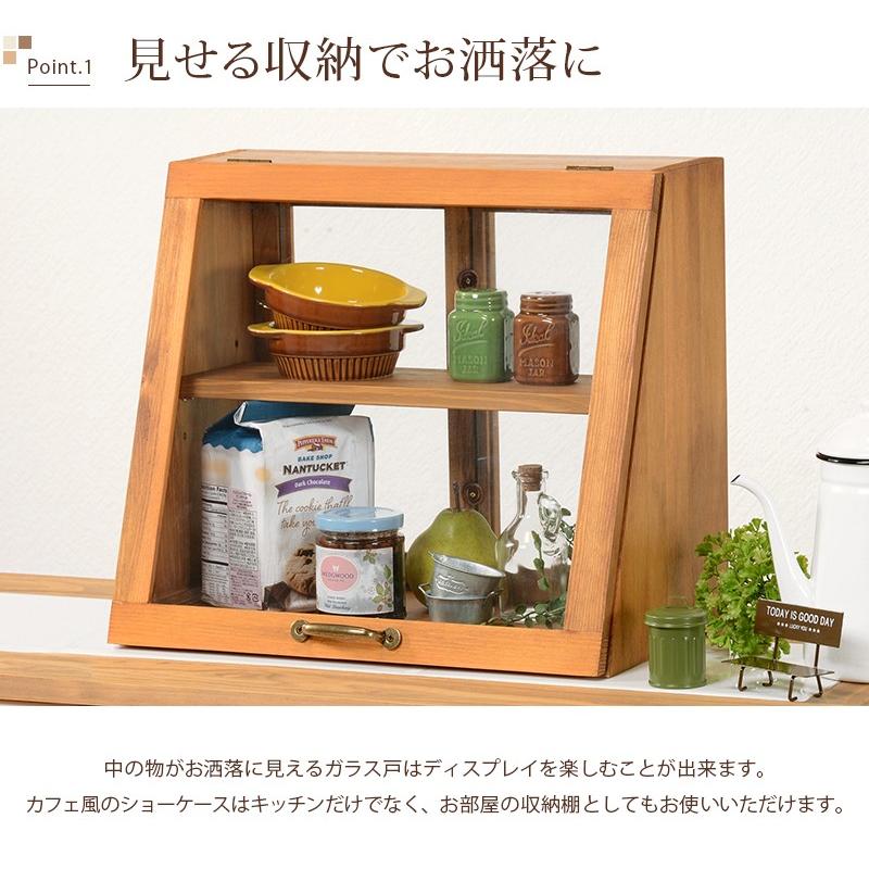 完成品 カウンター上ガラスケース 幅40cm MUD-6066 ダークブラウン 木製カウンター上ガラスケース ディスプレイケース アンティーク カウンター上収納_5