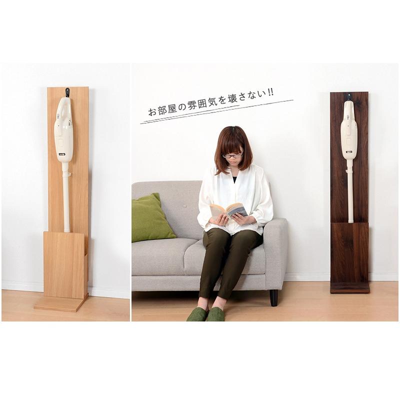クリーナースタンド ダイソン スタンド スリムクリーナースタンド