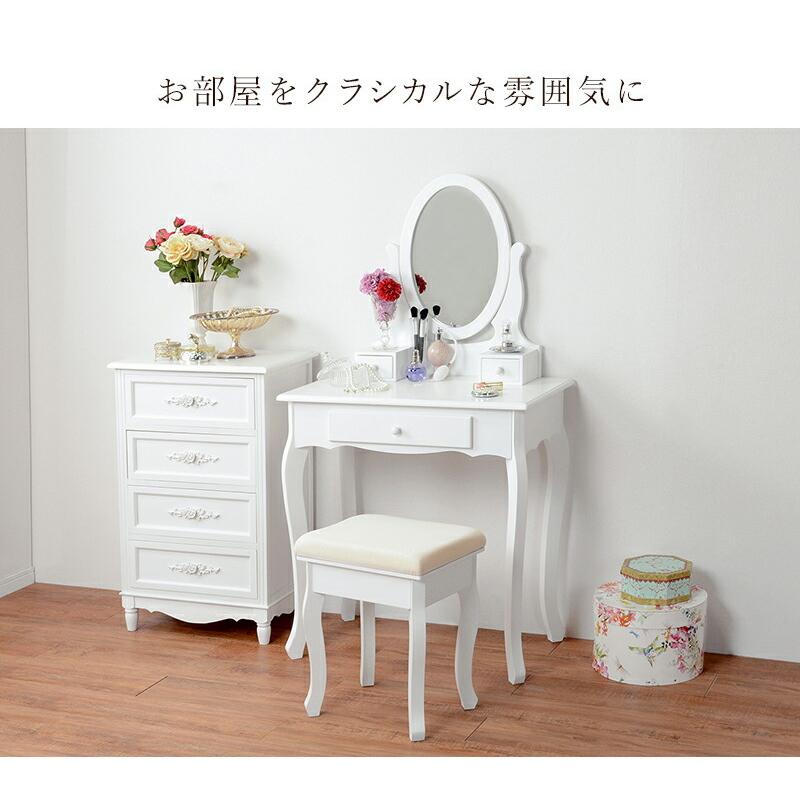 【みー】木製ドレッサー オーバルミラー付きコンセント付き　セット みー】木製ドレッサー オーバルミラー付きコンセント付き セット