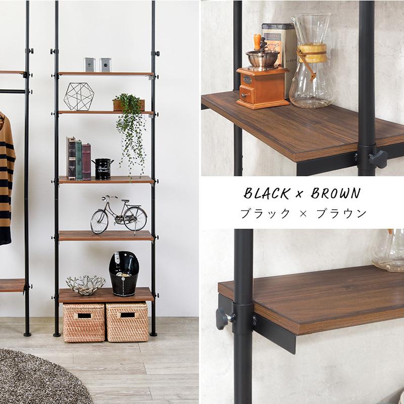 オープンラック 幅70cm 壁面収納 おしゃれ 薄型 つっぱり 黒 白 モダン