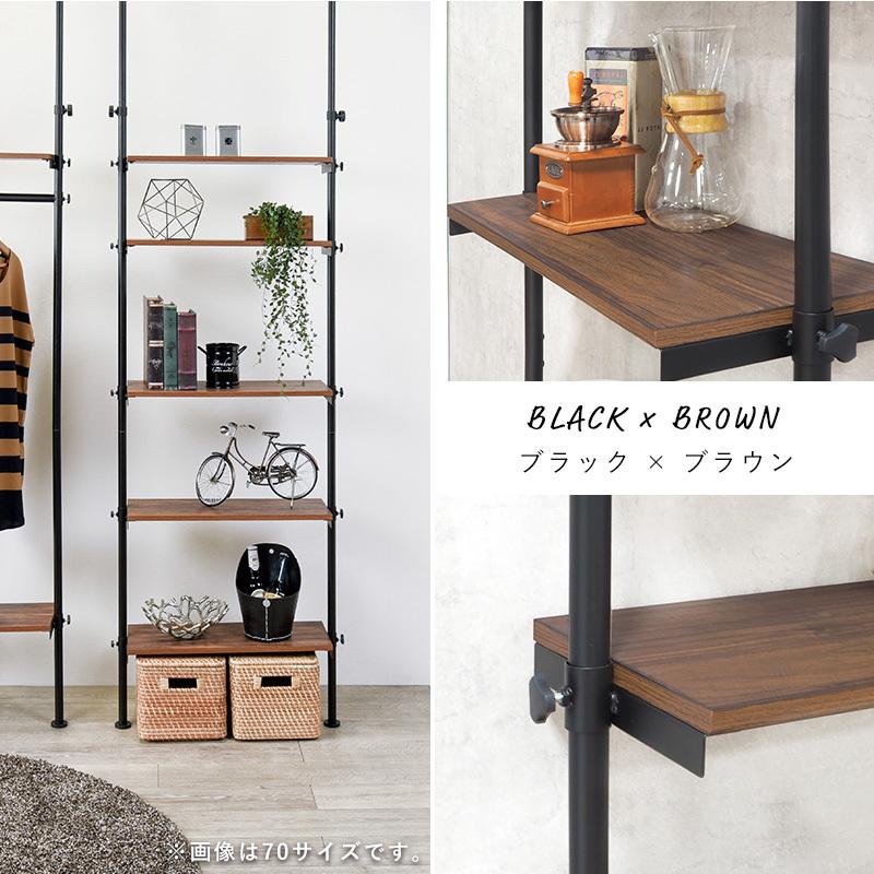 8tail 本棚 突っ張り ラック 幅101cm ブラック×ブラウン 8tail 本棚 突っ張り ラック 幅101cm ブラック×ブラウン