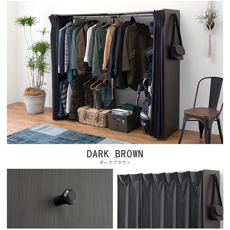 ハンガーラック 高さ170 伸縮クローゼット 幅118 幅150 幅 195 伸縮