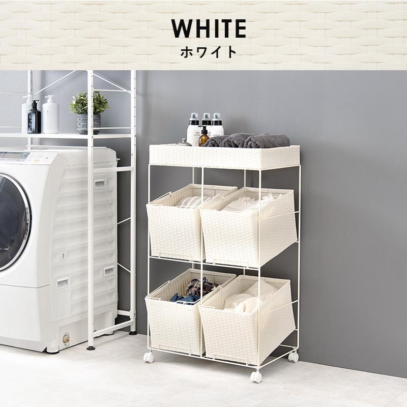 要組立 ランドリーラック 幅56 カゴ バスケット 4個 2段 ラタン調 棚付