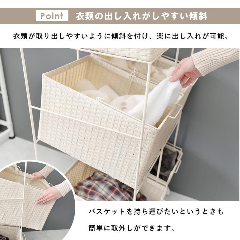 要組立 ランドリーラック 幅56 カゴ バスケット 4個 2段 ラタン調 棚付