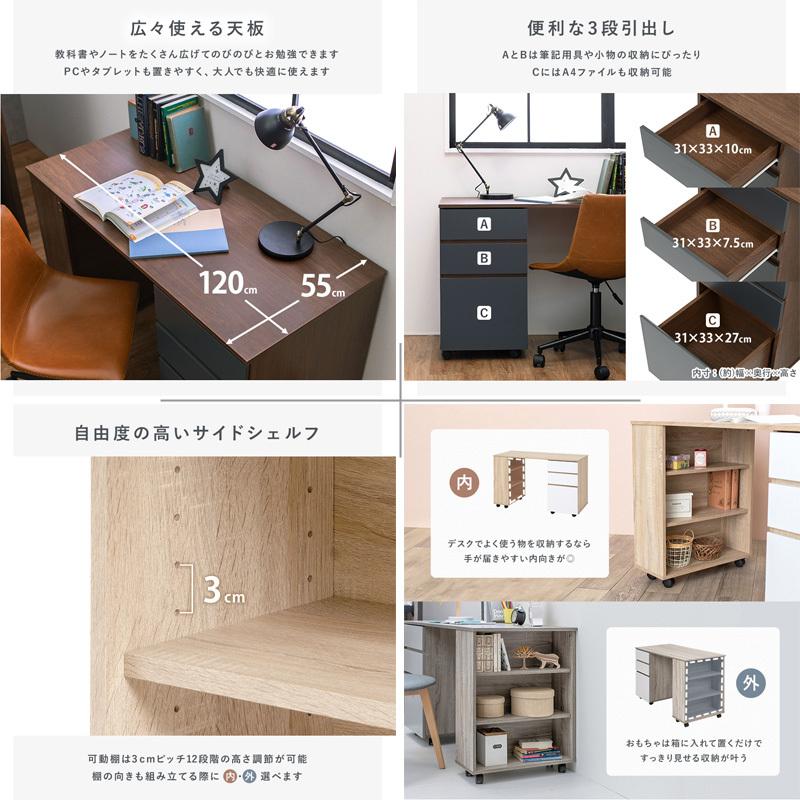 システムベッド システムデスク 子供部屋 一人暮らし ベッド システムベッド システムデスク 子供部屋 一人暮らし ベッド