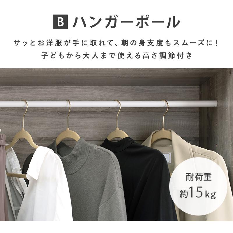 ハンガーラック 木製 幅89 ワードローブ 引出し付 おしゃれ スリム 棚