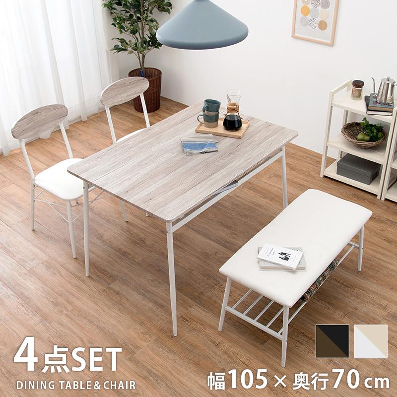 ダイニング4点セット 木目調 アイアン 棚付き テーブル長方形 幅 ダイニング4点セット 木目調 アイアン 棚付き テーブル長方形 幅