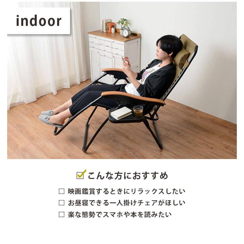 完成品 ガーデンチェア 折りたたみ リゾートチェア 庭 完成品 ガーデンチェア 折りたたみ リゾートチェア 庭