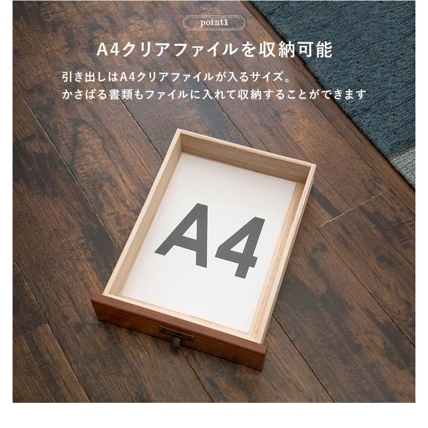 チェスト 9段 多段チェスト 棚 おしゃれ A4収納 カントリー 30 チェスト 9段 多段チェスト 棚 おしゃれ A4収納 カントリー 30