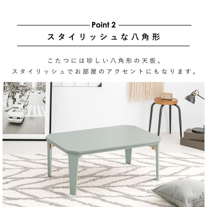 真っ白なこたつテーブル　ローテーブル　60✕90㎝ kagudoki_ahh1013216