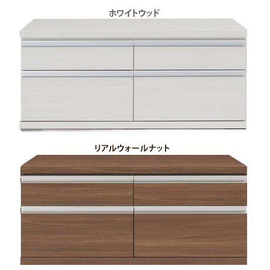 完成品 ラチス 幅110cm 日本製 大容量 引き出し スライドレール 箪笥 たんす タンス 北欧 書斎 おしゃれ 送料無料 2段 ホワイト白ブラウン 【brasilia】