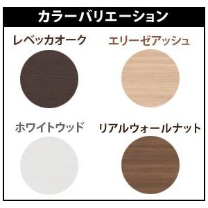 本棚 オープンラック 幅75cm 高さ180cm ラチス 日本製 完成品 北欧 A4 収納 書斎 おしゃれ 送料無料 飾らない美しさ 究極のシンプル bakugai202602の画像