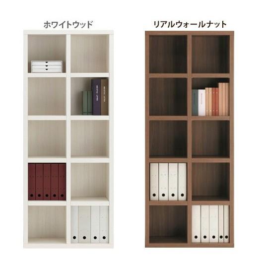 本棚 オープンラック 幅75cm 高さ180cm ラチス 日本製 完成品 北欧 A4 収納 書斎 おしゃれ 送料無料 飾らない美しさ 究極のシンプル｜kagudoki｜06